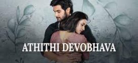 Athidhi Devobhava 2024 Hindi Dubbed Movie ORG 720p WEBRip 1Click Download