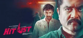 Hit List (2024) Dual Audio [Telugu-Tamil] CAMRip x264 AAC 1080p 720p Download