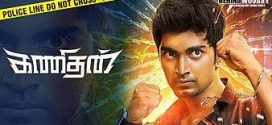 Kanithan 2024 Hindi Dubbed Movie ORG 720p WEBRip 1Click Download