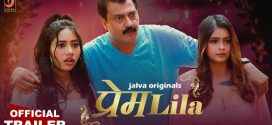 Badchalan (2024) S01 Hindi Jalva Hot Web Series 1080p Watch Online