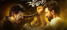 Bairagee 2024 Hindi Dubbed Movie ORG 720p WEB-DL 1Click Download