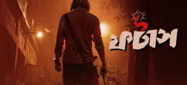 Fataash 2024 Bengali WEB Series 720p WEB-DL 1Click Download