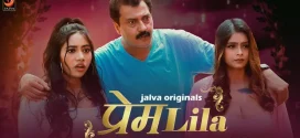 PremLila (2024) S01 Hindi Jalva Hot Web Series 1080p Watch Online