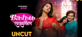 Bahu Ki Raasleela (2024) S01E03 Hindi Uncut MoodX Hot Web Series 1080p Watch Online