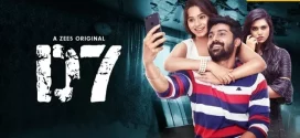 D7 (2019) S01 Bengali Zee5 WEB-DL H264 AAC 1080p 720p 480p ESub