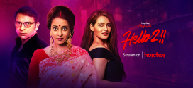 Hello! (2018) S02 Bengali Hoichoi WEBRip H264 AAC 1080p 720p 480p Download