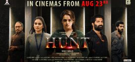 Hunt (2024) Malayalam CAMRip x264 AAC 1080p 720p Download