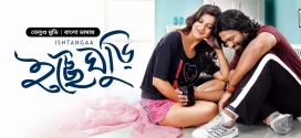 Ishtangaa – Icche Ghuri 2024 Bangla Dubbed Movie ORG 720p WEB-DL 1Click Download