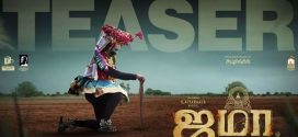 Jama (2024) Tamil CAMRip x264 AAC 1080p Download