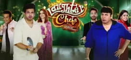 Laughter Chefs Unlimited Entertainment (2024) S01E25-26 Hindi JC WEB-DL H264 AAC 1080p 720p 480p Download