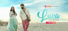 Luca (2022) Bengali Dubbed ORG Chorki WEB-DL H264 AAC 1080p 720p 480p Download