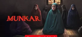 Munkar (2024) Indonesian NetFlix WEB-DL H264 AAC 1080p 720p 480p ESub