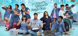 Nanban Oruvan Vantha Piragu (2024) Tamil CAMRip x264 AAC 1080p Download