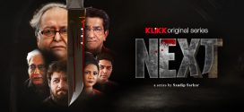 Next (2021) S01 Bengali Klikk WEB-DL H264 AAC 1080p 720p 480p ESub