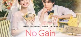 No Gain No Love (2024) S01E04-05 Dual Audio [Hindi-Korean] AMZN 1080p 720p 480p ESub