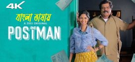 Postman 2024 Bengali Dubbed Movie ORG 720p WEBRip 1Click Download