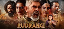 Rudrangi 2024 Hindi Dubbed Movie 720p HDTVRip 1Click Download