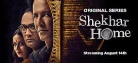 Shekhar Home (2024) S01 Dual Audio [Bengali-Hindi] JC WEB-DL H264 AAC 2160p 1080p 720p 480p ESub