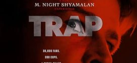 Trap (2024) Telugu CAMRip x264 AAC 1080p 720p Download