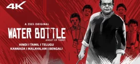 Water Bottle 2024 Bengali Movie 720p WEBRip 1Click Download