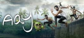 Aay (2024) Telugu NetFlix WEB-DL H264 AAC 1080p 720p 480p ESub