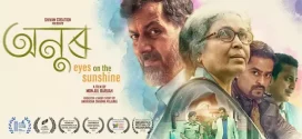 Anur (2024) Assamese RD WEB-DL H264 AAC 720p 480p ESub