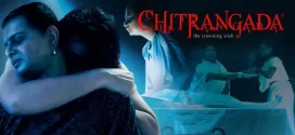 Chitrangada-The Crowning Wish (2012) Bengali AMZN 1080p 720p 480p ESub