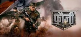 Fauji (2024) Marathi CAMRip x264 AAC 1080p 720p Download