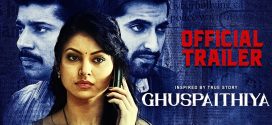 Ghuspaithiya (2024) Bengali Dubbed 720p CAMRip Online Stream