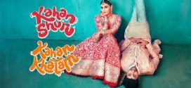 Kahan Shuru Kahan Khatam (2024) Hindi Tamil- Telugu CAMRip x264 AAC 1080p Download