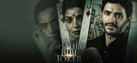 Shaheb Bibi Joker (2024) S01 Bengali Fridaay WEB-DL H264 AAC 1080p 720p 480p Download