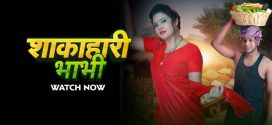 Shakahari Bhabhi (2024) S01E01 Hindi Uncut MoodX Hot Web Series 1080p Watch Online