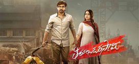 Tiragabadara Saami (2024) Telugu TRUE WEB-DL H264 AAC 2160p 1080p 720p 480p ESub