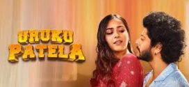 Uruku Patela (2024) Telugu CAMRip x264 AAC 1080p 720p Download