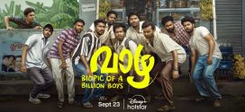 Vaazha: Biopic of a Billion Boys (2024) Hindi Telugu CAMRip x264 AAC 1080p Download