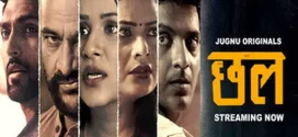 Chal (2024) S01E01T03 Hindi Jugnu Hot Web Series 1080p Watch Online