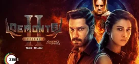 Demonte Colony 2 (2024) Dual Audio [Hindi HQ-Tamil] 1080p 720p 480p Download