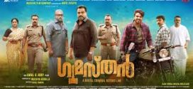 Gumasthan (2024) Malayalam CAMRip x264 AAC 1080p Download