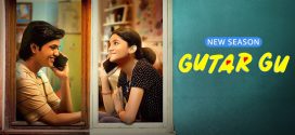 Gutar Gu (2024) S02 Hindi AMZN WEB-DL H264 AAC 1080p 720p 480p ESub