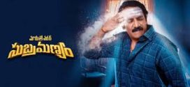 Maruthi Nagar Subramanyam (2024) Tamil CAMRip x264 AAC 1080p Download