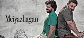 Meiyazhagan (2024) Dual Audio [Hindi-Tamil] NetFlix 1080p 720p 480p ESub