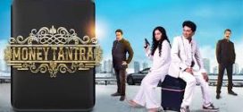 Money Tantra (2024) Hindi CAMRip x264 AAC 1080p 720p Download