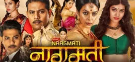 Naagmati (2024) Hindi JC WEB-DL H264 AAC 1080p 720p 480p Download