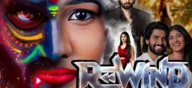 Rewind (2024) Telugu CAMRip x264 AAC 1080p 720p Download