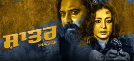 Shaatar (2023) Punjabi AMZN WEB-DL H265 AAC 1080p 720p 480p ESub