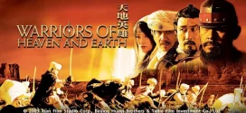 Warriors of Heaven and Earth (2003) Dual Audio [Hindi-Chinese] 1080p 720p 480p ESub