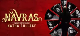 Navras Katha Collage (2024) Hindi HDTC x264 AAC 1080p 720p 480p Download