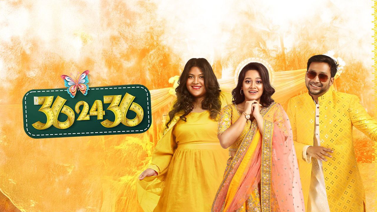 36-24-36 (2024) Bengali Chorki WEB-DL H264 AAC 1080p 720p 480p Download