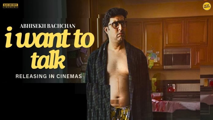 I Want to Talk (2024) Bengali Dubbed 1080p WEBRip x264 AAC