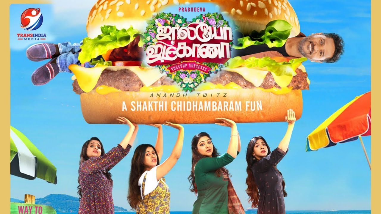 Jolly O Gymkhana (2024) Tamil 1080p CAMRip x264 AAC